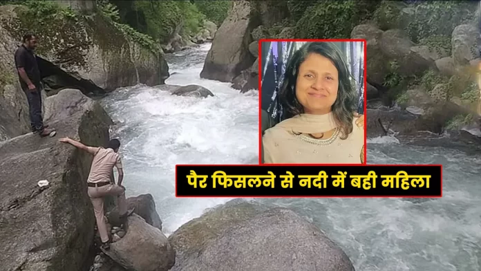 Woman Kiran Patma in Kullu Himachal