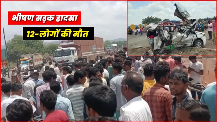 Painful road accident Mumbai-Agra highway