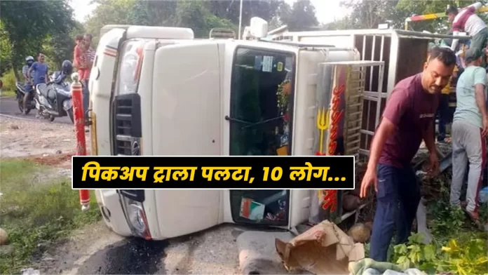 Pickup trolley overturned Dadasiba Indora Dehra