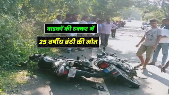 Bikes Accident Amb Bhera Una Himachal