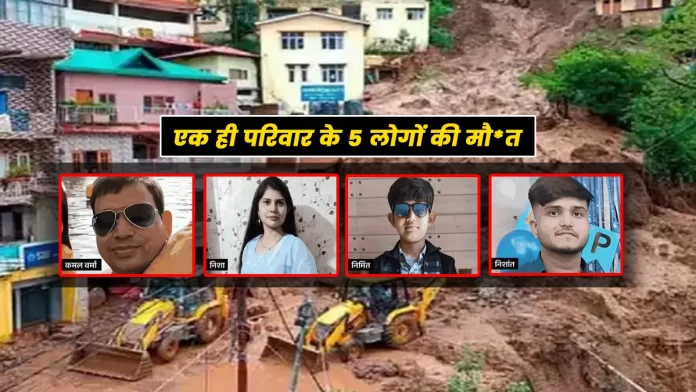 landslide Pauri Garhwal Uttarakhand Haryana Kurukshetra