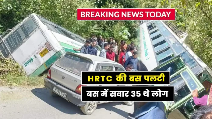 HRTC bus overturned Shimla Chaupal Nerwa