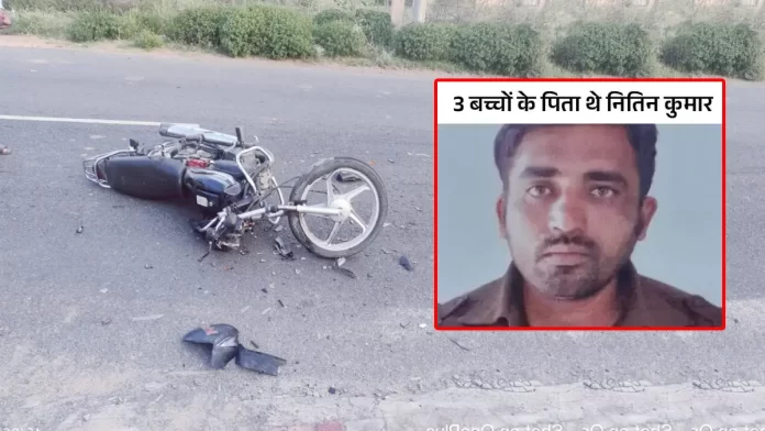 Speeding car hit bike rider in Ambala Cantt Haryana