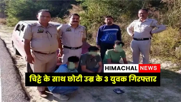 3 youth arrested with chitta Pandoga in Una