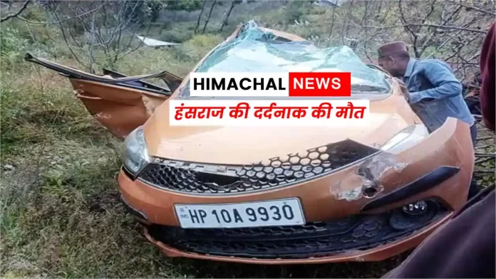 Accident Chirgaon-Rohal road in Shimla