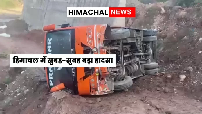 Accident in Bhedkhad Pathankot Mandi Highway Himachal