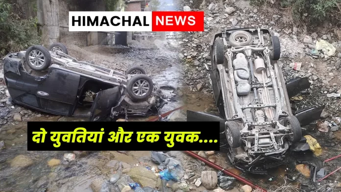 Major accident Kullu-Manali Himachal