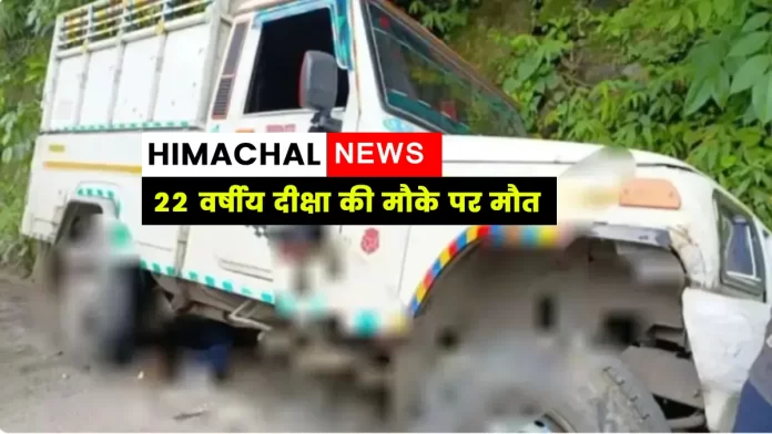 pickup accident Subathu-Delgi road Solan Himachal