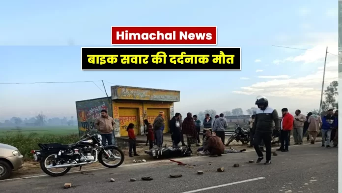 Bike road accident Amb in Una district