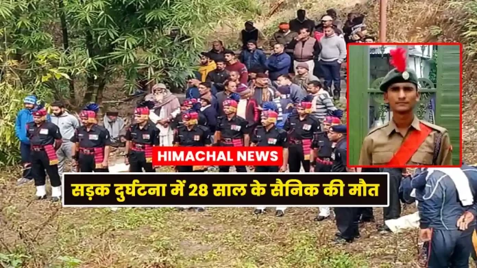 Army young man road accident Sadar of Hamirpur