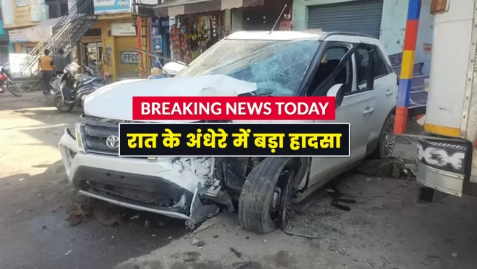 Car crashed into a shop Bhager Ghumarwin in Bilaspur