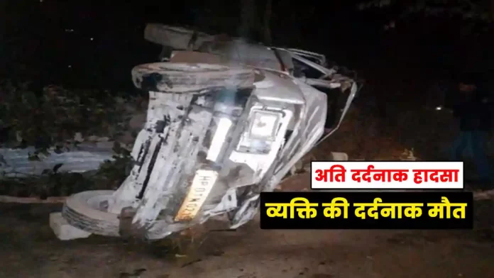 Sumo car accident Chandigarh-Manali National Highway Pandoh Dam