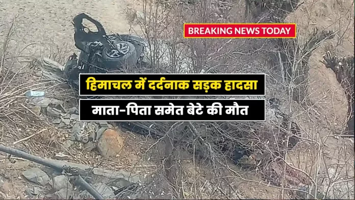 Tragic road accident near Hidimba temple in Lahaul Himachal