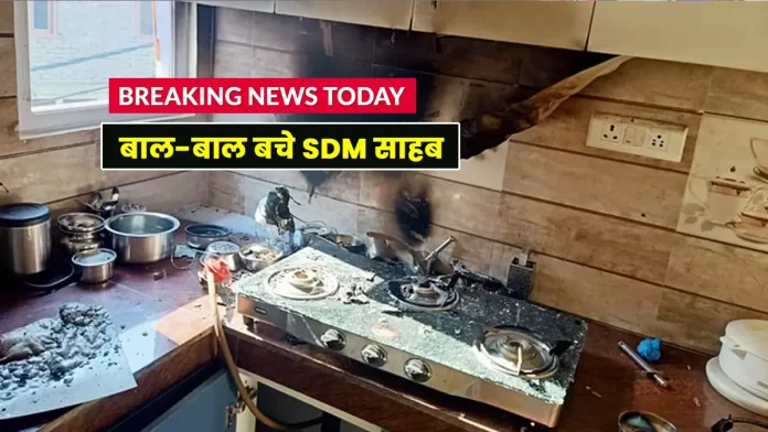 kitchen fire SDM Kotkhai Shimla Ashwani Kumar
