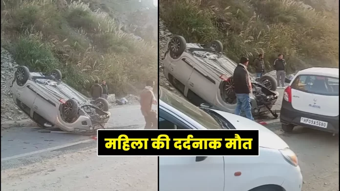 Painful road accident in Theog area of Shimla