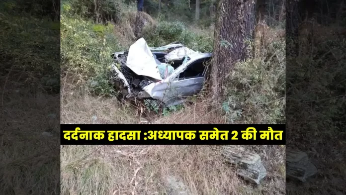Road accident in Jibhi-Gadagushaini road Kullu Himachal
