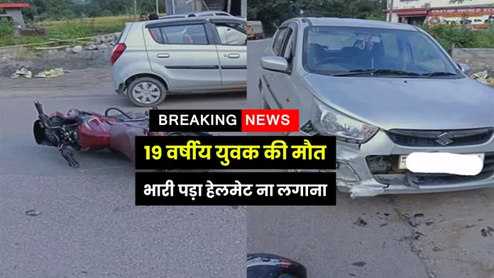 accident occurred on Shimla-Mandi National Highway