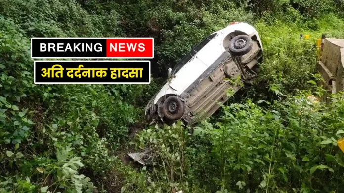 Leopard attack on moving car Ghumarwin Bilaspur