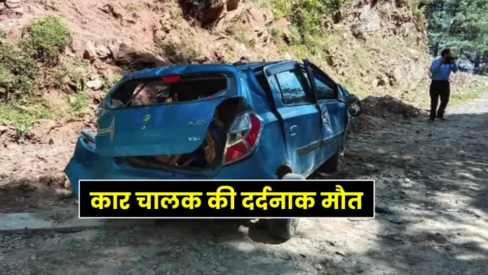 Car accident Devi Mod-Bhalech road Theog Shimla