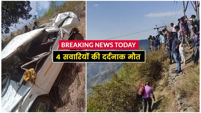 Tata Sumo falls into ditch Duwakoti