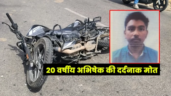 accident motorcycle and pickup in Kachchayari under Kangra