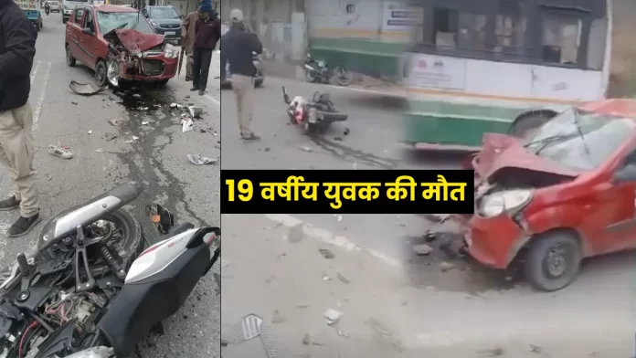 bike and car accident Patsari in Rohru Shimla