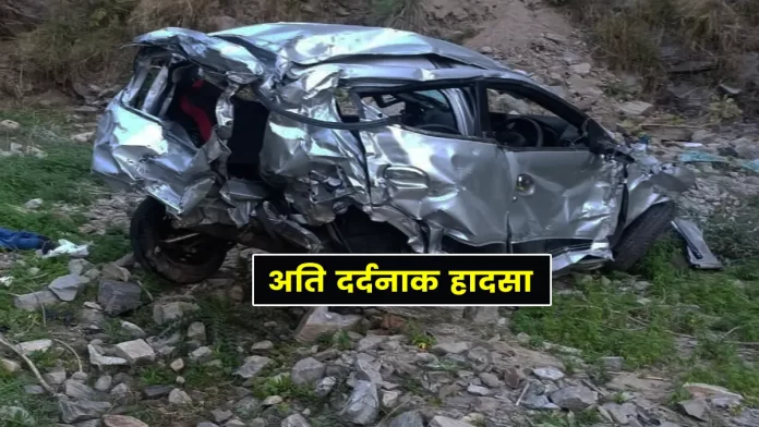 painful accident Ani area of Kullu district of Himachal