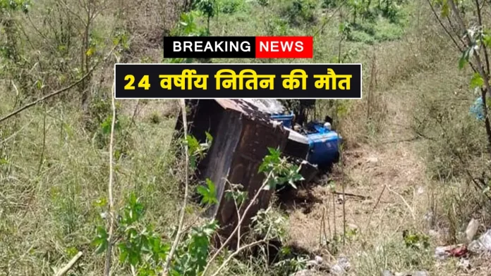 tractor falls into deep ditch Sombhadra river Una