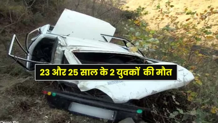 Alto car fell into ditch Kyaratu in Theog Shimla