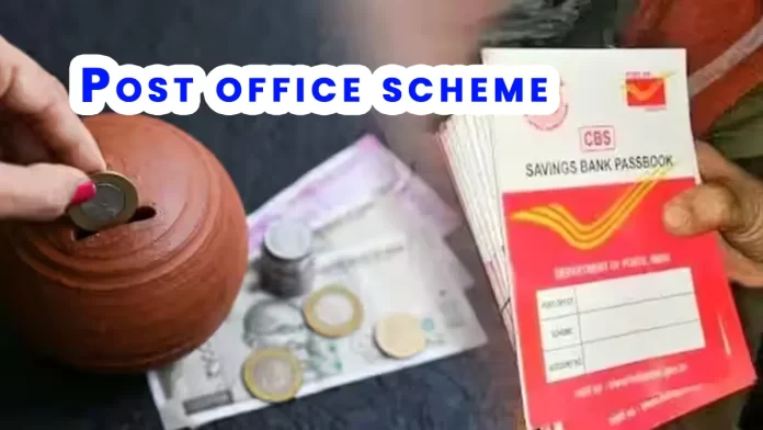 Best Post office scheme complete details here