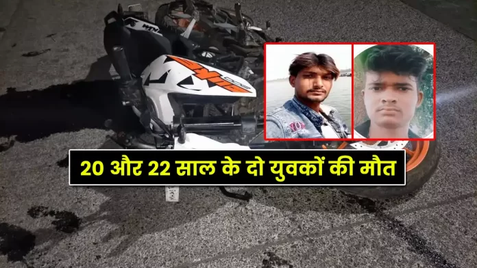 Bike collides with divider Banda Junction on the Jhansi-Mirzapur NH