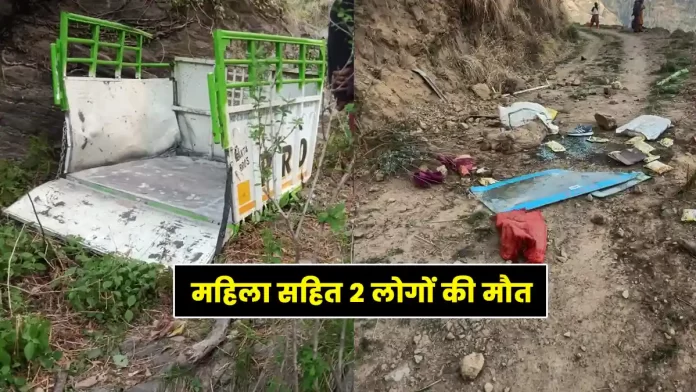 Bolero camper fell into ditch in Jubbal of Upper Shimla