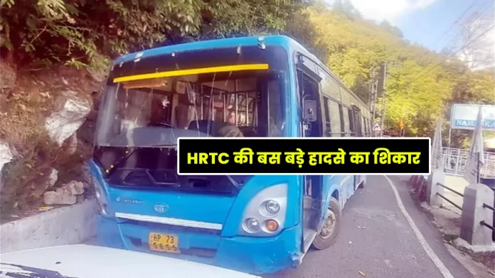 HRTC bus accident Khajjiar Dalhousie Chamba