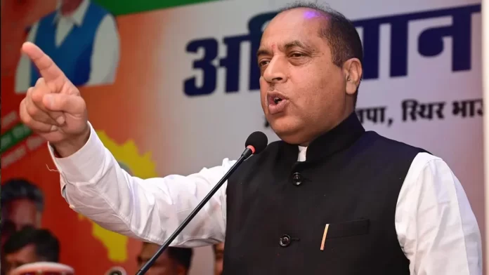 Jairam Thakur press conference in Dharamshala