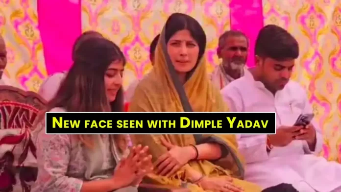 New face seen with Dimple Yadav
