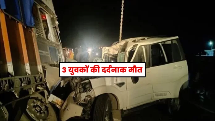 Scorpio collides with a container traveling from Kullu Manali