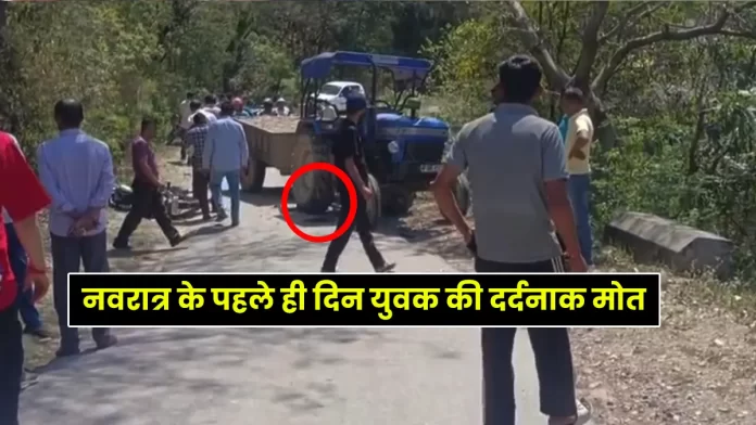 motorcycle accident with tractor in Haar Jawali Kangra