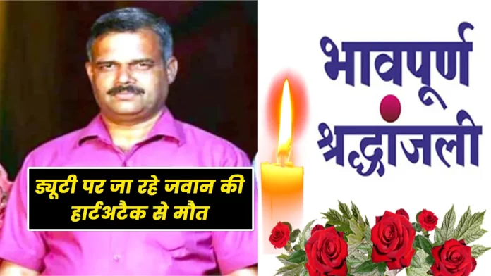 Soldier going on election duty dies of heart attack